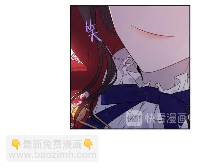 第7话 幕后黑手竟是她？31