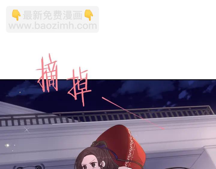 第7话 幕后黑手竟是她？32
