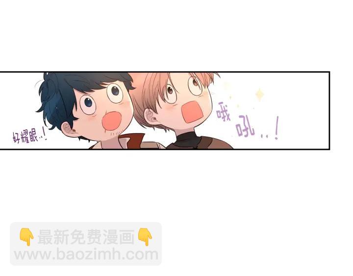 第7话 幕后黑手竟是她？37