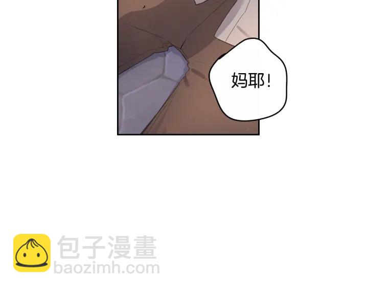 第7话 幕后黑手竟是她？59