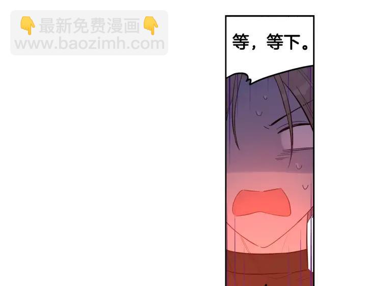 第7话 幕后黑手竟是她？60