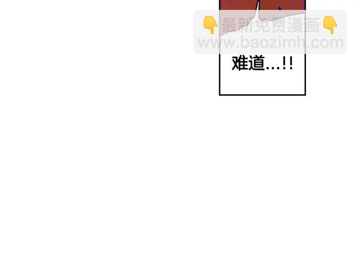 第7话 幕后黑手竟是她？61