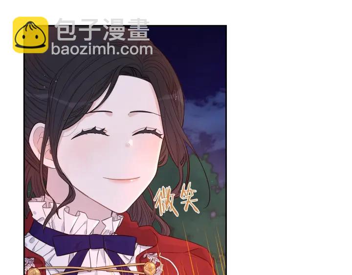 第7话 幕后黑手竟是她？62