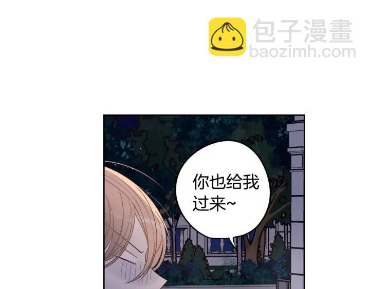 第7话 幕后黑手竟是她？66