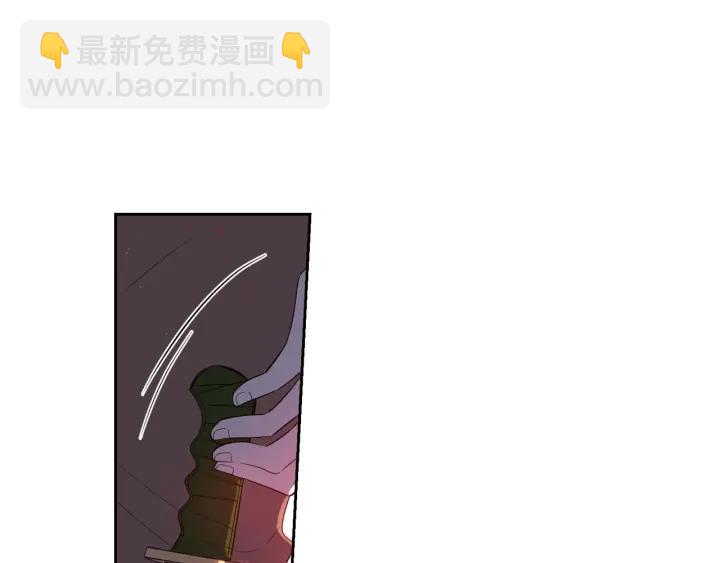第7话 幕后黑手竟是她？68