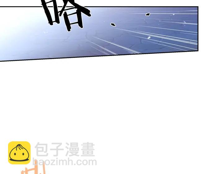 第7话 幕后黑手竟是她？80