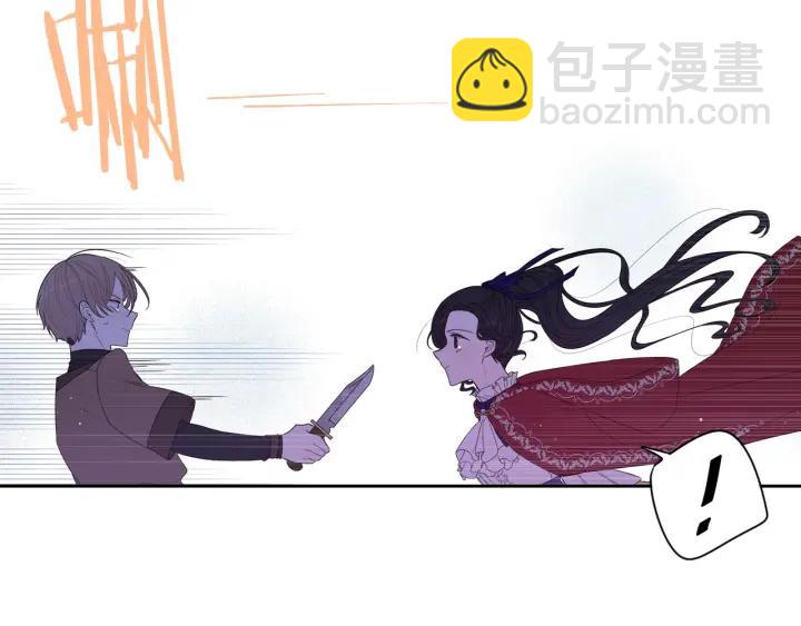 第7话 幕后黑手竟是她？81