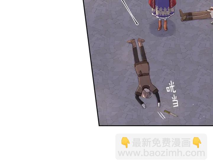 第7话 幕后黑手竟是她？92