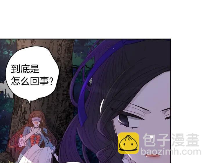 第8话 没受伤吧，小黑狗120