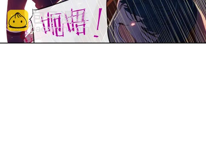 第8话 没受伤吧，小黑狗162