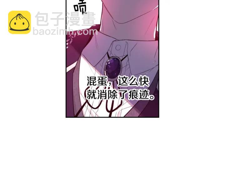 第8话 没受伤吧，小黑狗176
