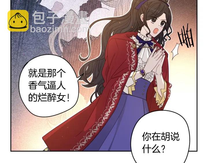 第8话 没受伤吧，小黑狗31