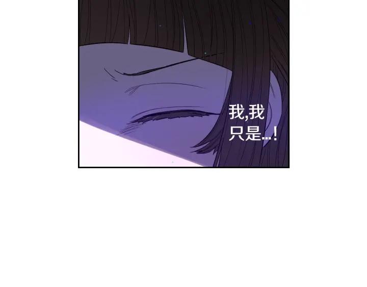 第8话 没受伤吧，小黑狗65