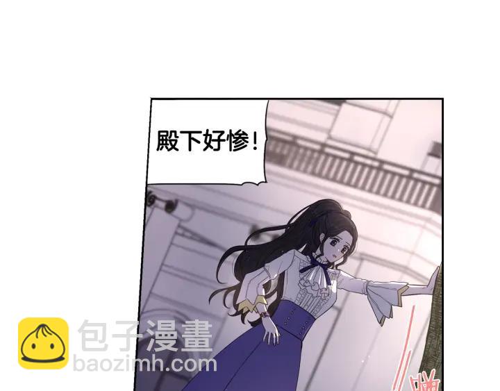 第8话 没受伤吧，小黑狗76
