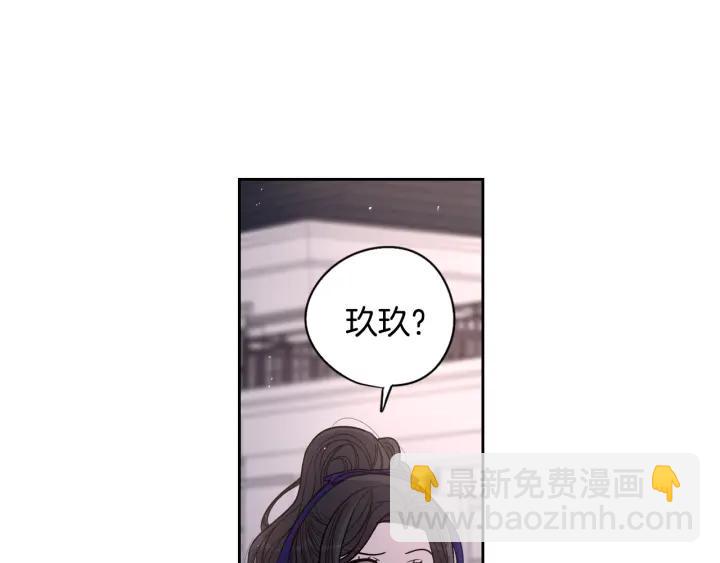 第8话 没受伤吧，小黑狗78