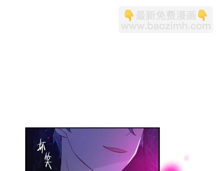 第8话 没受伤吧，小黑狗91