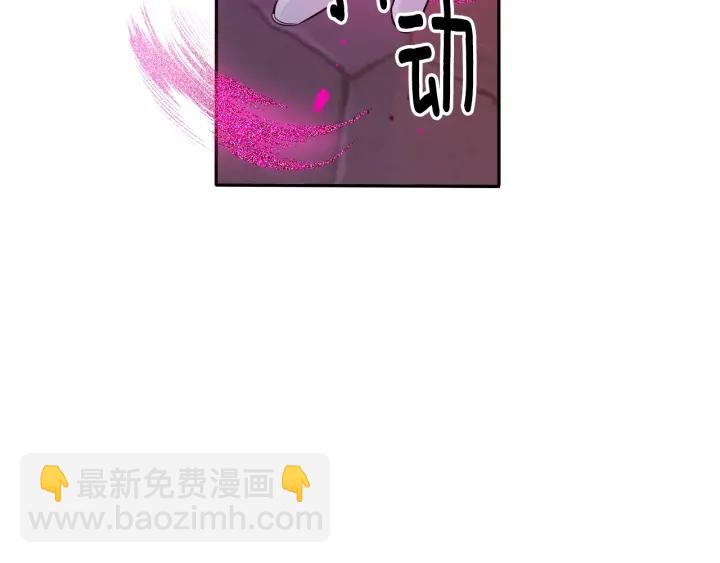 第8话 没受伤吧，小黑狗97