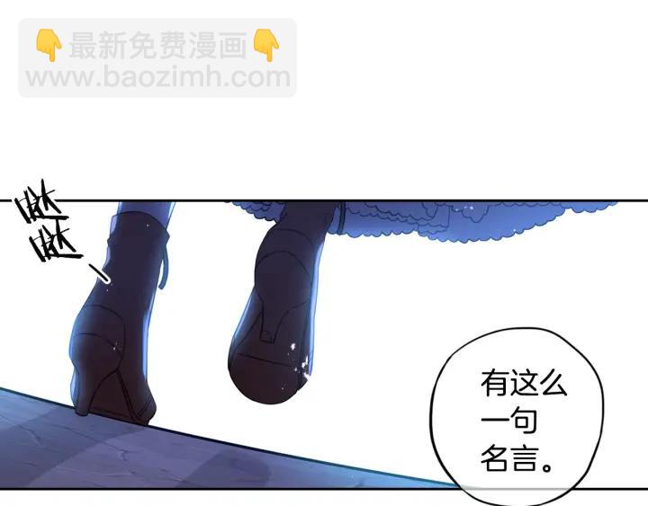 第10话  女生的直觉18