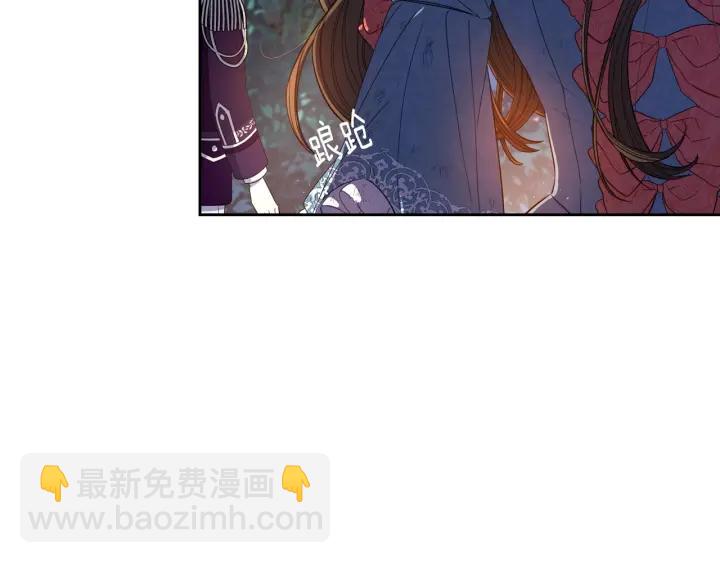 第10话  女生的直觉45