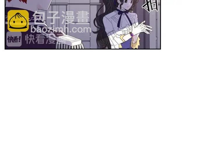 第10话  女生的直觉49