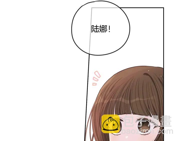 第11话 狩猎？有趣！10