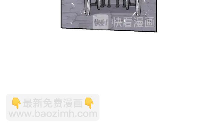 第11话 狩猎？有趣！142