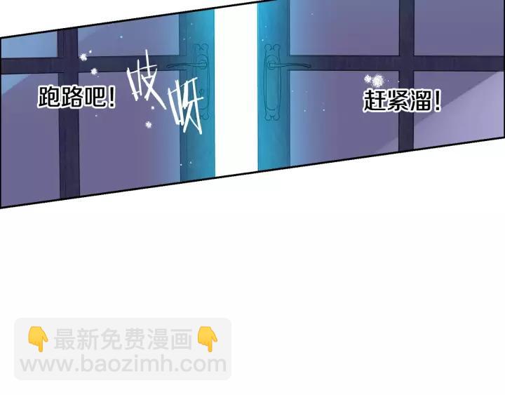 第12话 禁忌黑魔法126