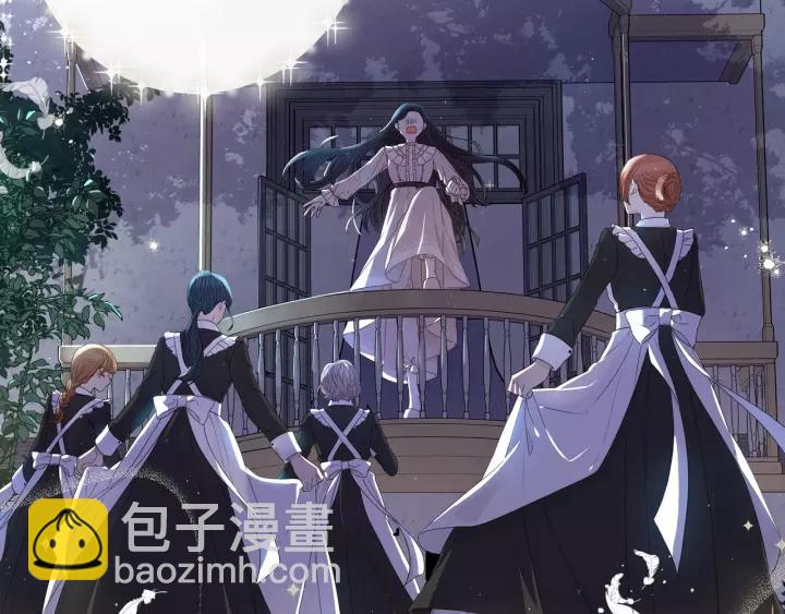 第12话 禁忌黑魔法133