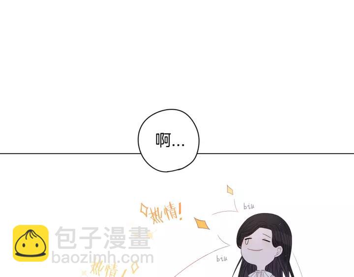 第12话 禁忌黑魔法143