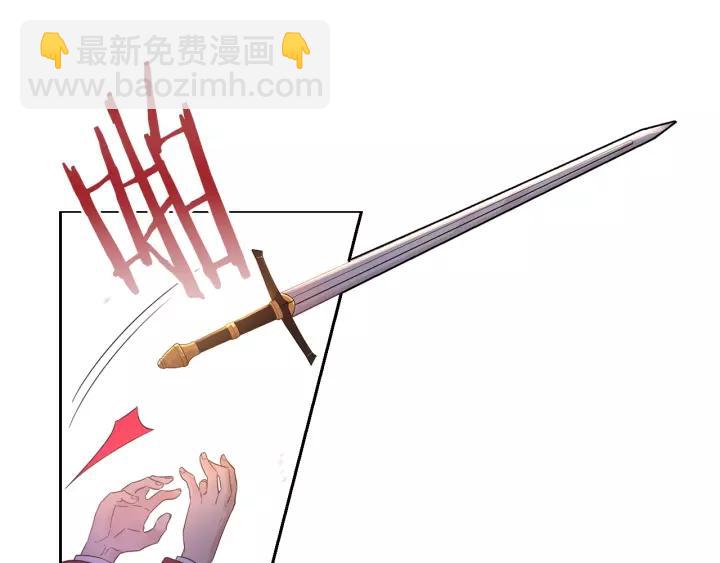 第12话 禁忌黑魔法18