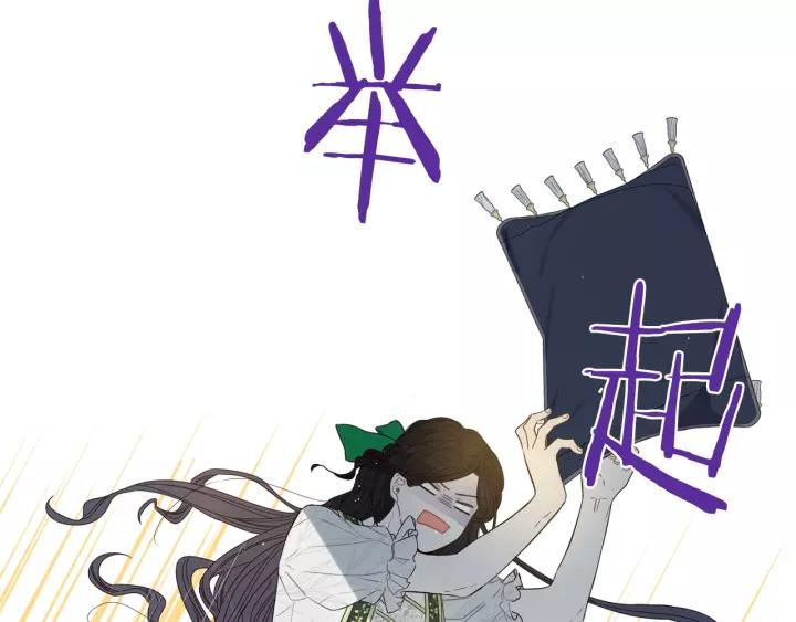 第12话 禁忌黑魔法68