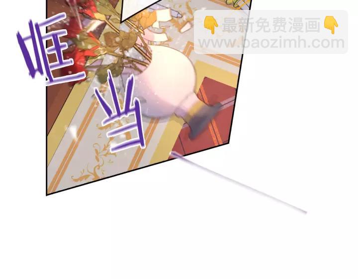 第12话 禁忌黑魔法71