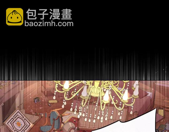 第12话 禁忌黑魔法91
