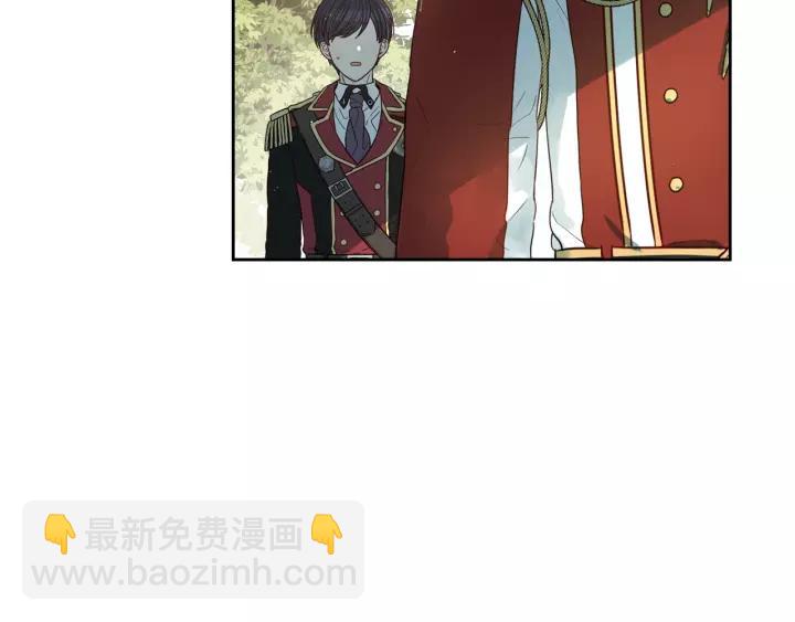 第13话 金猪之争102
