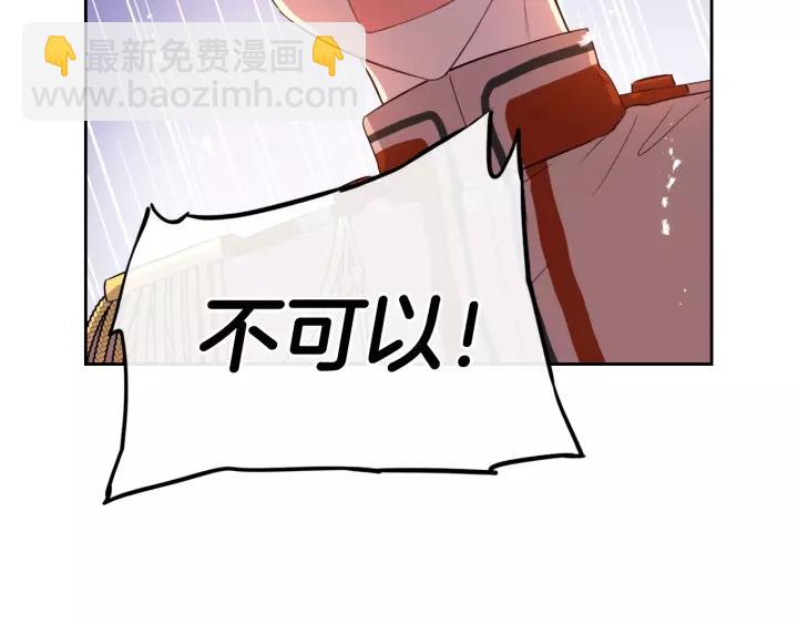 第13话 金猪之争152