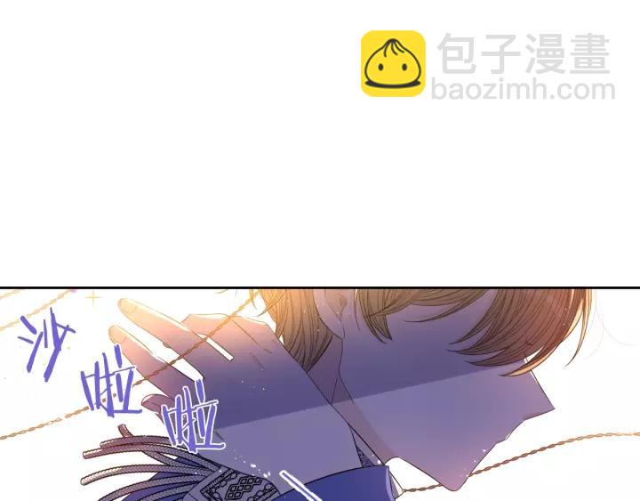 第13话 金猪之争153