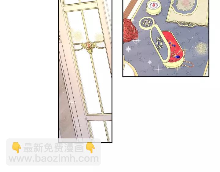第13话 金猪之争33
