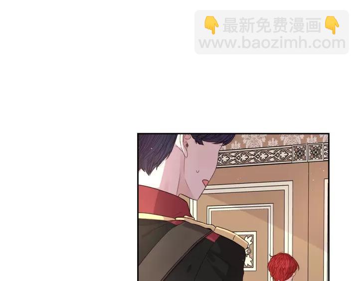 第13话 金猪之争66