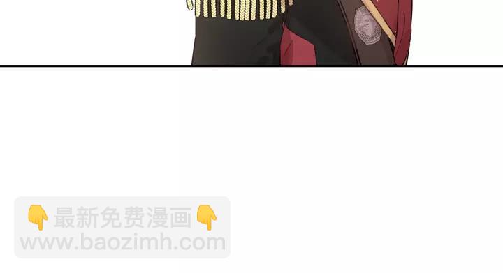 第13话 金猪之争82