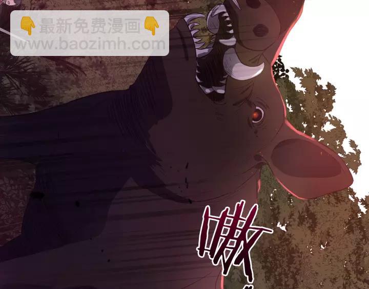 第14话 誓约之吻104