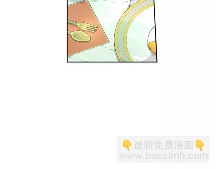 第14话 誓约之吻11