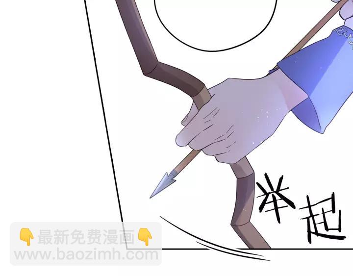 第14话 誓约之吻119