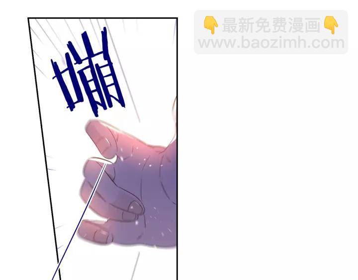 第14话 誓约之吻123