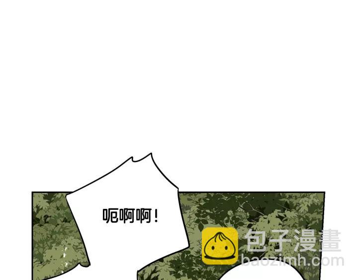 第14话 誓约之吻127