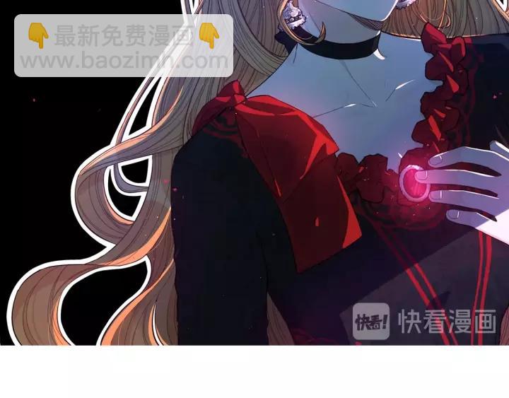 第14话 誓约之吻13