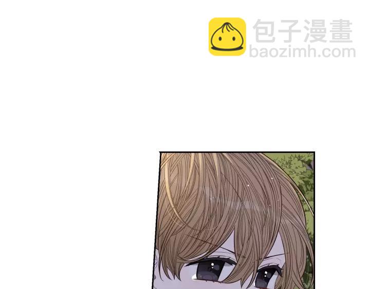 第14话 誓约之吻130