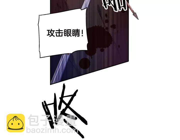 第14话 誓约之吻137