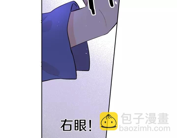 第14话 誓约之吻143