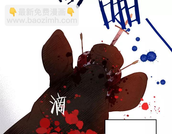 第14话 誓约之吻146