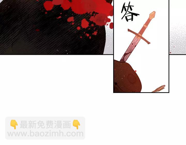 第14话 誓约之吻147